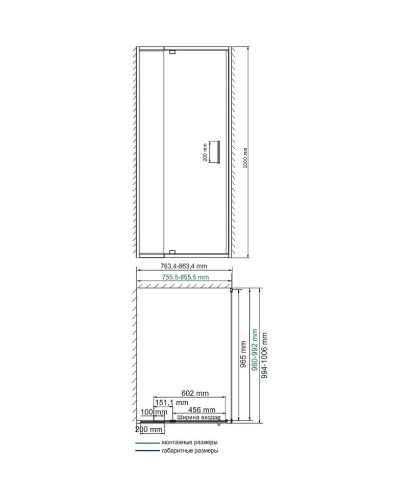Душевой уголок WasserKRAFT Berkel 80x100 48P29 профиль Хром стекло прозрачное