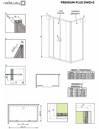 Душевая стенка Radaway Premium Plus S 80 33413-01-06N профиль Хром стекло фабрик