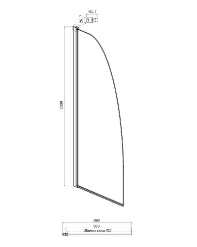Душевая перегородка Ambassador Walk-in 90х200 15031131 профиль Хром стекло прозрачное