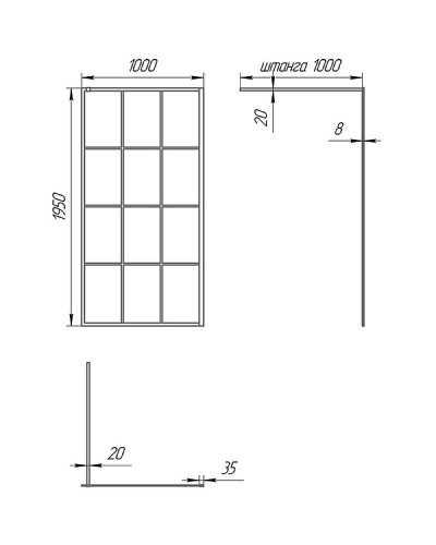 Душевая перегородка Paini 100 Walk-In 100G профиль Черный матовый стекло прозрачное с рисунком
