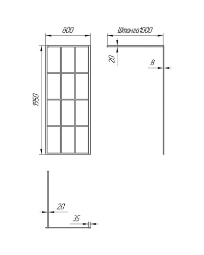 Душевая перегородка Paini 80 Walk-In 80G профиль Черный матовый стекло прозрачное с рисунком