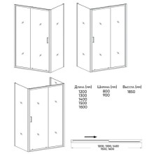 Боковая стенка 80 см Orange E03-080TCR прозрачное