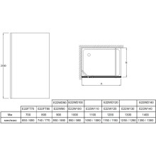 Неподвижная перегородка 108 см Jacob Delafon Contra E22W110-GA прозрачное
