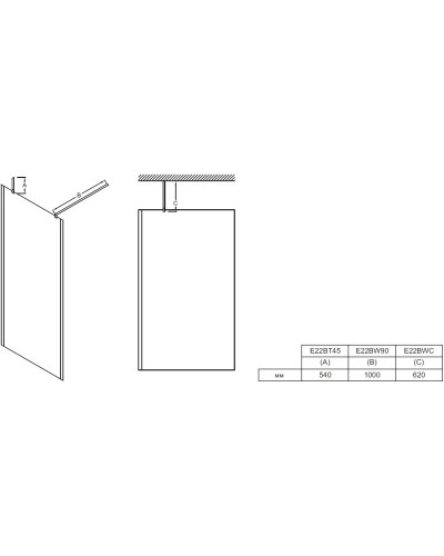 Горизонтальная штанга (угол 45°) Jacob Delafon Contra E22BT-BL