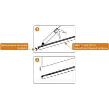 Неподвижная перегородка 125 см Cezares LIBERTA-L-1-125-C-NERO прозрачное
