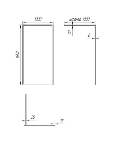 Неподвижная перегородка 100 см Paini PAINI-WalkIN100F прозрачное