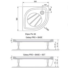 Душевой поддон из искусственного камня Ravak Elipso Pro 90х90 XA237701010 Белый