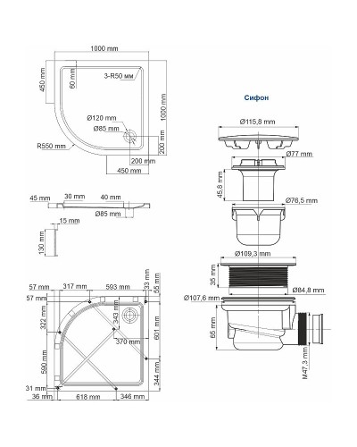 Акриловый поддон для душа WasserKRAFT Isen 100x100 26T23 Белый глянец