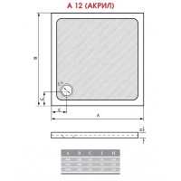 Акриловый поддон 90x90 см Alpen A12-90