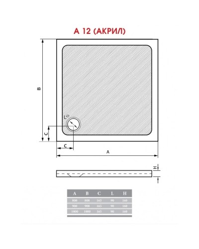 Акриловый поддон 90x90 см Alpen A12-90