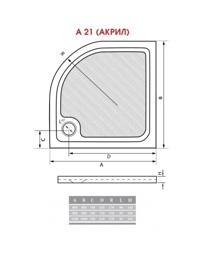 Акриловый поддон 90x90 см Alpen A21-90