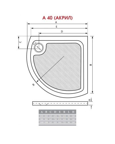 Акриловый поддон 80x80 см Alpen A40-80
