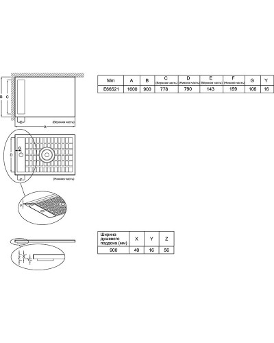 Душевой поддон из материала Flight Jacob Delafon Flight Neus 160x90 E66521-00 Белый