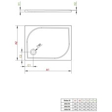 Акриловый поддон 80x75 см Radaway Delos D 4D87545-03