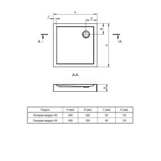 Акриловый поддон 80x80 см Santek Палермо 1.WH30.2.475