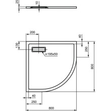 Акриловый поддон 80x80 см Ideal Standard Ultra Flat New T4491V1