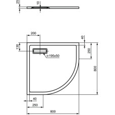 Акриловый поддон 80x80 см Ideal Standard Ultra Flat New T4491V1