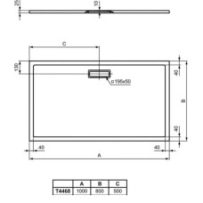Акриловый поддон 100x80 см Ideal Standard Ultra Flat New T4468V1