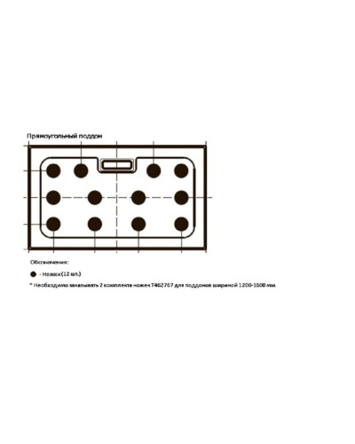 Акриловый поддон 120x80 см Ideal Standard Ultra Flat New T4469V1