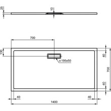 Акриловый поддон 140x70 см Ideal Standard Ultra Flat New T4477V1