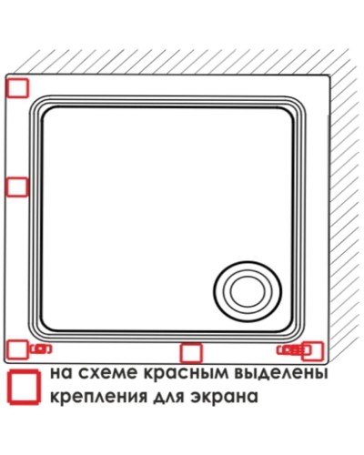 Акриловый поддон для душа WasserKRAFT Amper 80x80 29T02 Белый глянец