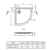 Акриловый поддон 80x80 см Santek Палермо 1.WH30.2.477