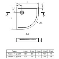 Акриловый поддон 90x90 см Santek Палермо 1.WH30.2.478