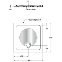 Керамический поддон 80х80 см Ideal Standard Connect T266001