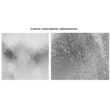 Душевая шторка на ванну BelBagno UNO-V-11-100/150-CH-CR