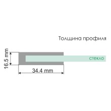 Шторка на ванну WasserKRAFT Leine 80 35P01-80W профиль Белый матовый стекло прозрачное