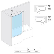 Шторка для ванны 75 см R прозрачное стекло Excellent Be Spot KAEX.2309.750.PR