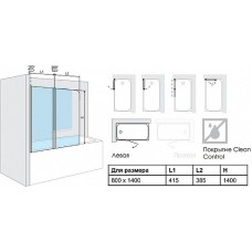 Шторка на ванну Excellent Fliper 80 KAAX.1309.800.LE профиль Хром стекло прозрачное