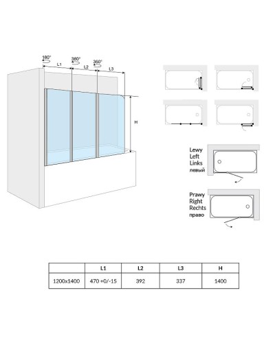 Шторка на ванну Excellent Fliper 120 R KAAX.1309.1200.PR Хром Прозрачный