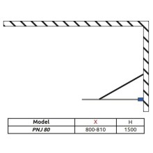 Шторка для ванны Radaway Torrenta PNJ 80 R графитовое
