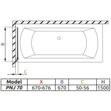 Шторка для ванны Radaway Carena PNJ 67 L прозрачное