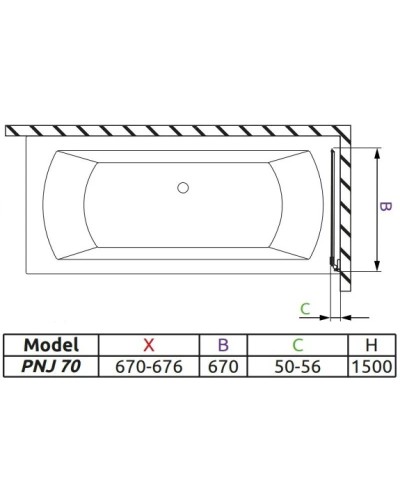 Шторка для ванны Radaway Carena PNJ 67 R коричневое