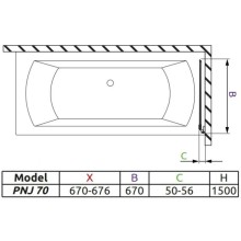 Шторка для ванны Radaway Carena PNJ 67 R прозрачное