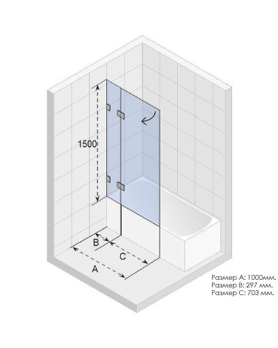 Шторка на ванну Riho VZ Scandic NXT X109V 100 L G001157120 (GX06072C1) профиль Хром стекло прозрачное