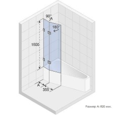 Шторка на ванну Riho VZ Scandic NXT X500 Yukon 117 P G001164120 (GX00602C2) профиль Хром стекло прозрачное