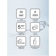 Шторка на ванну Ravak Pivot PVS1-80 79840U00Z1 профиль Сатин стекло Transparent