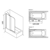 Шторка на ванну Koller Pool Waterfall Line 115 QP95 R профиль Хром стекло прозрачное