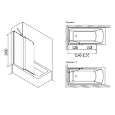 Шторка на ванну Koller Pool Waterfall Line 115 QP95 R профиль Хром стекло прозрачное