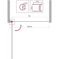 Шторка на ванну BelBagno UNO-V-1-80/150-C-Cr профиль Хром стекло прозрачное