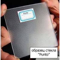 Шторка на ванну Cezares Relax 120 R RELAX-V-5-120/140-P-Bi-R профиль Серый стекло рифленое