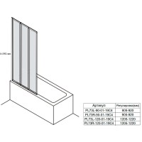 Шторка на ванну Veconi Palau 120 L PL73L-120-01-19C4 профиль Хром стекло прозрачное
