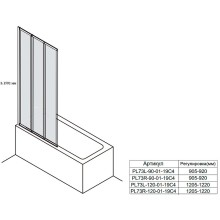 Шторка на ванну Veconi Palau 120 R PL73R-120-01-19C4 профиль Хром стекло прозрачное