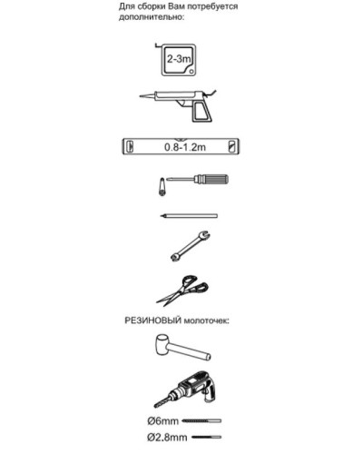 Шторка на ванну Aquanet Practic 170х75 254252 профиль Хром стекло прозрачное с шелкографией