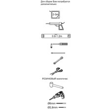 Шторка на ванну Aquanet Practic 150х80 254247 профиль Хром стекло прозрачное с шелкографией