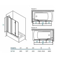 Шторка на ванну Koller Pool Waterfall Line 150 R QP96 профиль Хром стекло рифленое