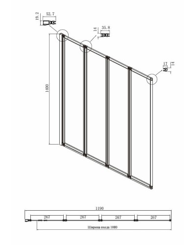 Шторка на ванну Ambassador Bath Screens 120х140 16041112 профиль Хром стекло прозрачное